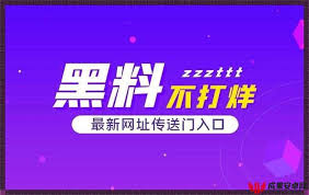 让我们拥有