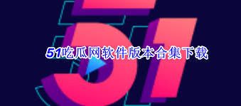 品牌未来的