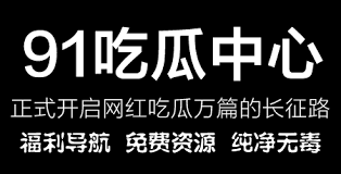 对您网站的